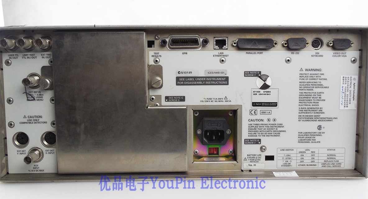 Keysight(Agilent) 8714ES RF Network Analyzer