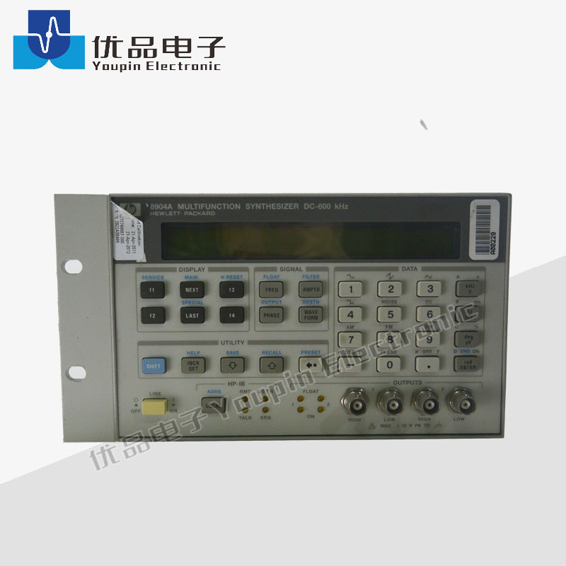 Keysight(Agilent) 8904A Multifunction Synthesizer