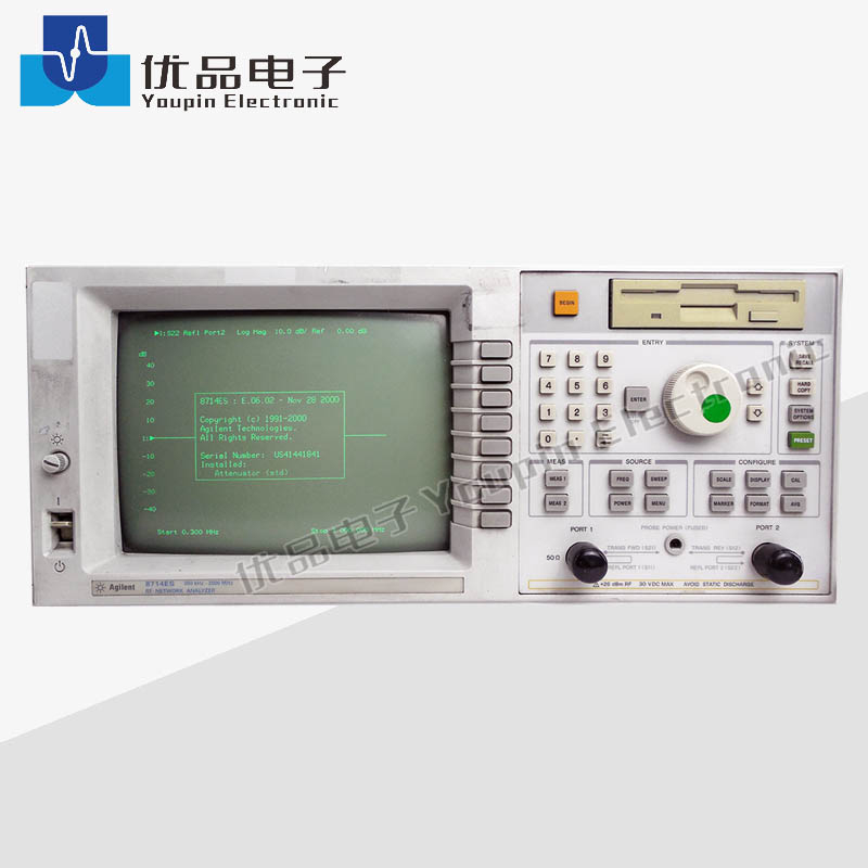 Keysight(Agilent) 8714ES RF Network Analyzer