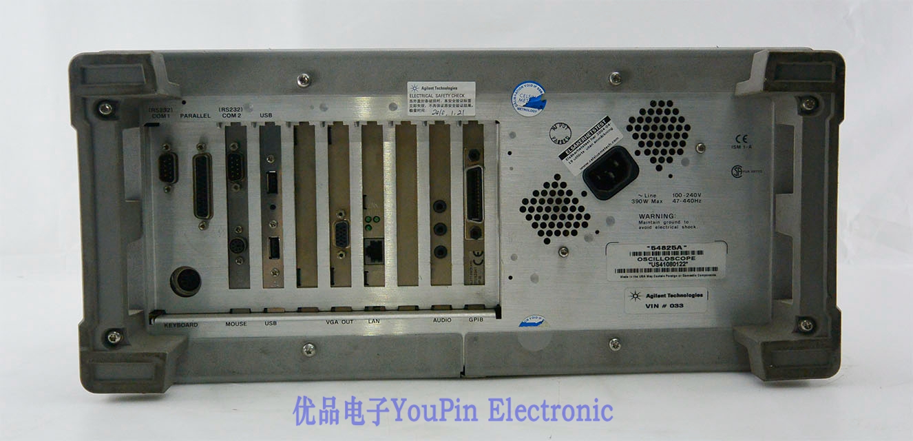 Keysight(Agilent)54825A Infiniium Oscilloscope