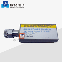 Agilent 8481A Power Sensor