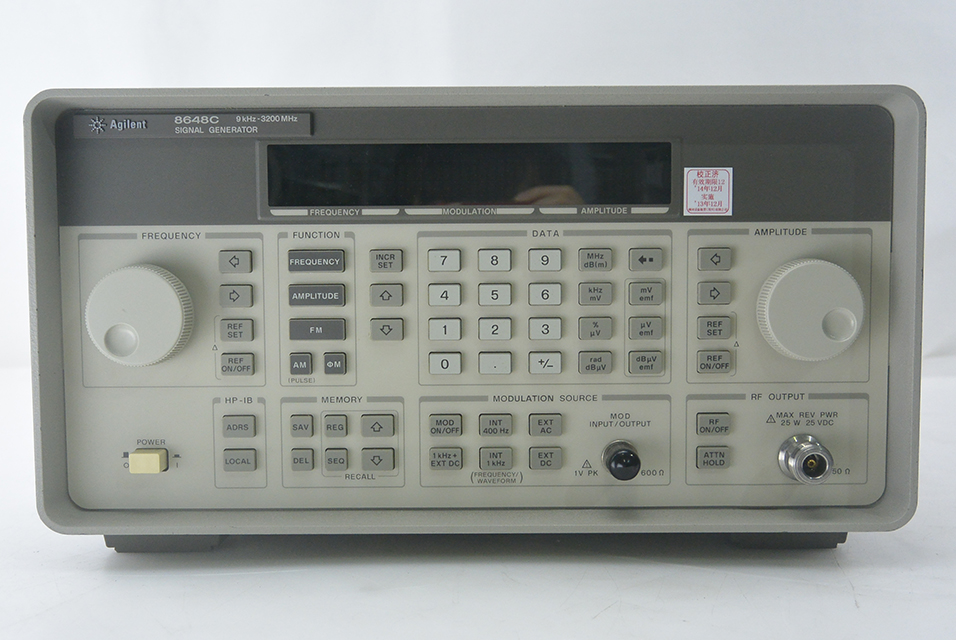 Keysight(Agilent) 8648C Synthesized RF Signal Generator