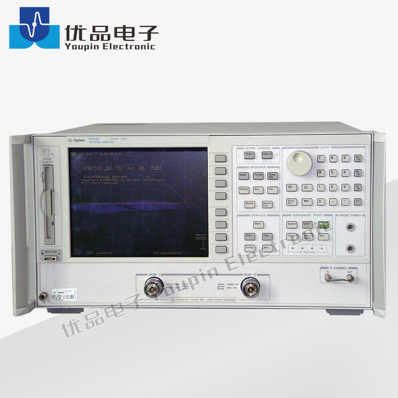 Keysight(Agilent) 8753E RF Network Analyzer - Buy Keysight, Agilent ...