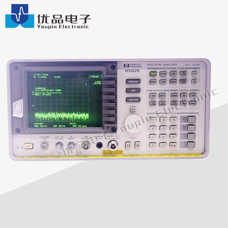 Keysight(Agilent) 8562E Portable Spectrum Analyzer - Buy Keysight ...